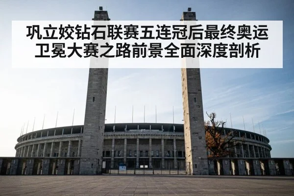 Olympic stadium